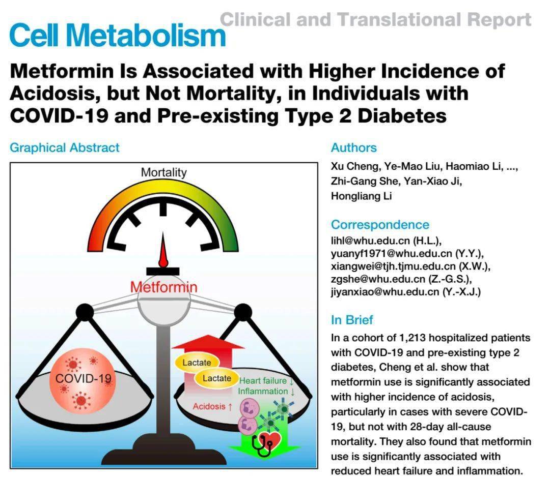 哈希登录入口 -沃特金斯阿斯顿维拉