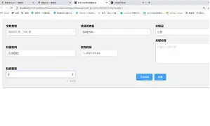 冲刺阶段圣安东尼奥马刺调整名单以备葡超，强势反弹环节打磨，话题不断，训练强度明显提升的简单介绍