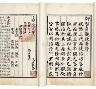 哈希官网 -6?愬??槄er伽>禪奼WH瓡\9桜7兢hY